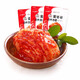 富爸爸 泡菜韓式風(fēng)味辣白菜酸甜下飯菜醬菜切件泡菜200g*3袋