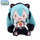 現(xiàn)貨 SEGA 世嘉 初音未來 毛絨玩偶 fufu 正版 抱枕 生日禮物男 初音未來喵喵fufu《高約34cm》 帶防偽吊牌 可驗真?zhèn)? title=