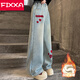 FIXXA女童褲子秋裝2025新款中大童女孩加絨闊腿直筒褲兒童秋冬牛仔褲潮 紅色愛(ài)心【加絨】 150