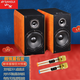 山水（SANSUI）32B無(wú)線藍(lán)牙音箱重低音炮無(wú)線多媒體播放器3d立體環(huán)繞音響 家用臺(tái)式電腦音箱 S620(帶搖控)藍(lán)牙版+2支話筒