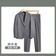 涉影西裝男韓版輕熟風(fēng)西服套裝男士垂感商務(wù)休閑小西服外套畢業(yè)禮服 灰色【西服+西褲】 XL