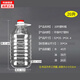 科赫德諾 1.5L/2.5L/5L/10L/20LPET透明食用塑料油壺酒瓶油桶酒桶酒壺 20升/40斤升級加厚款(1個(gè))