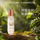 嘉媚樂酵素紅茶緊致臻顏乳鎖濕緊實(shí)面霜多肽保濕不黏膩乳液護(hù)膚