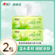 心相印抽紙紙巾衛(wèi)生紙茶語家用實惠裝餐巾紙面巾紙抽嬰兒面巾紙 3層 100抽*2包
