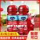 優(yōu)鮮沛（Ocean Spray）優(yōu)鮮沛蔓越莓汁果汁飲料可調雞尾酒原味蔓越莓酸飲品 蔓越莓汁1L*1瓶