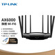 TP-LINKAX6000M雙千兆路由器XDR6020易展版WiFi6游戲家用智能八信號放大器穿墻王