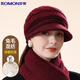 羅蒙毛線(xiàn)帽子女士秋冬季加絨加厚護耳保暖防風(fēng)防寒送長(cháng)輩媽媽針織帽