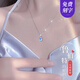 mini&yaya【免費(fèi)刻字】S999足銀項(xiàng)鏈女士銀飾品日520情人節(jié)禮物送女友老婆 【真鉆石】魯伯特之淚項(xiàng)鏈