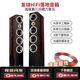 AEJE AEJE 2088高保真hifi音箱 號(hào)角高音喇叭無(wú)源音箱 電視音響客廳家用2.0音箱 家庭ktv音響 2088落地1對(duì)