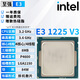 英特爾（Intel）至強xeno E31230 V2 1231 V3 1230 V3 1240 1271 V3雙核/四核 E3 1225 V3【拆機散片】