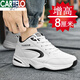 卡帝樂鱷魚（CARTELO）夏季內(nèi)增高男鞋10cm8cm6cm休閑跑步運動鞋防水男士隱形增高鞋男潮 白色增高8CM 隱形升級款 40