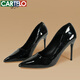 卡帝樂鱷魚 CARTELO 高跟鞋女細(xì)跟裸色尖頭單鞋 KCC-888-1 黑色(9cm) 37 