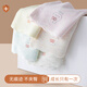 優(yōu)優(yōu)1點-女童內(nèi)褲莫代爾不夾pp12歲女孩兒童三角褲中大童女生短褲寶寶a類 淺灰+淺紫+淺粉 160cm