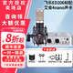 EDMICN飛樂ED206大振膜話筒專業(yè)電容麥克風(fēng)錄音直播K歌電腦手機(jī)聲卡套裝設(shè)備 【高性價比】飛樂 ED206+艾肯 4nano套裝