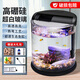 寵盒魚缸客廳圓柱形創(chuàng)意桌面魚缸家用懶人造景過濾超白玻璃魚缸中小型 黑色圓形超白魚缸+造景大禮包+豪華版濾材