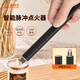 尚烤佳（Suncojia）脈沖點火器 燃氣灶點火器 無明火點火棒 打火機 點火槍 燒烤工具