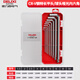 德力西電氣 DELIXI ELECTRIC內(nèi)六角扳手套裝五金維修工具六角螺絲刀(CR-V球頭特長9件套)