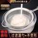 膳大皇（SHDO）德國(guó)316不銹鋼漏勺細(xì)網(wǎng)豆?jié){過(guò)濾網(wǎng)密漏勺家用超細(xì)濾網(wǎng)勺漏網(wǎng)篩子 抗菌316【加大號(hào)16cm】30目