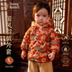 Shining Moment兒童連帽羽絨服白鴨絨嬰兒外出羽絨外套寶寶中國(guó)風(fēng)加厚保暖上衣 喜上眉梢-連帽羽絨加厚上衣 100 -充絨量74g