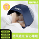 KENPUAZ擋風(fēng)小帳篷睡覺宿舍隔音室內(nèi)頭部睡眠遮光午睡防風(fēng)罩床上枕頭帳篷 藏青色頭枕帳篷（無紗窗）