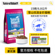 Jokul Natural Balance【防偽可查】雪山貓糧全階段成貓幼貓糧全期通用天然糧 全貓糧15磅（約6.8公斤）