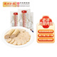 德州扒雞【 華一低溫老湯火腿腸130g*3】休閑零食袋裝即食火腿中華老字號 雞腿肉腸130g*3根