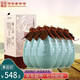 沙洲優(yōu)黃青瓷八年陳釀盒裝花雕黃酒 蘇州特產(chǎn)12度半干型大米釀造酒 整箱裝 【青瓷八年花雕】整箱500mL*6瓶