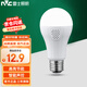 雷士照明(NVC) led球泡聲控智能感應家用樓道走廊高亮節(jié)能E27螺口燈泡 聲控燈泡 E27聲控燈7瓦 6500K正白光