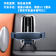 伴君適用理想L9L8l7L6手機車(chē)載支架專(zhuān)用支撐架空調出風(fēng)口改裝導航支撐 A019黑色