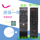 適用三星電視遙控器SMART HUB RMCTPJ1AP2 UA65JU6800JUA55JU7800 替代款