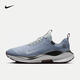 耐克（NIKE）InfinityRN 4 GORE-TEX 男子防水公路跑步鞋 HQ0265-400 41