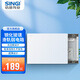 信基偉業(yè)信基偉業(yè)弱電箱玻璃鋼大碼空箱滑軌式玻璃裝飾面板家用信息箱布線 大號GH2鋼化玻璃(左滑軌款)