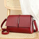 貓貓吉祥（Mao Mao Ji Xiang）真皮女包單肩包斜跨包女包新款時(shí)尚中年媽媽包大容量女士牛皮小包 酒紅色【頭層牛皮】