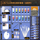 蒙瑪特石英砂肌理畫(huà)丙烯顏料12色材料手工diy工具套裝細沙肌理畫(huà)刮刀畫(huà)材料包全套V