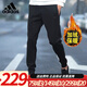 adidas褲子男褲 2023冬新款運動(dòng)褲棉質(zhì)加絨舒適休閑褲跑步訓練長(cháng)褲 黑色 FI1476 /加絨保暖 L (180/86A)