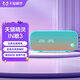 天貓精靈IN糖3智能音箱家用鬧鐘藍牙音響 微信收款聲控迷你音箱AI語音控制 天真藍 官方標配