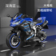 姿度兒童摩托車(chē)7歲到16歲加大電動(dòng)車(chē)男女兩輪車(chē)可坐雙人大人充電機車(chē) 豪華+騎士藍+手擰油門(mén)+閃光輪 + 電力驅動(dòng)