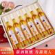 朵雅伊莎貝爾冰白葡萄酒 9°甜型果酒整箱禮盒375ml*6 熱紅酒半年臨期 6瓶整箱裝