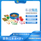 LEARNING RESOURCES美國(guó)進(jìn)口LR面條自助餐精細(xì)動(dòng)作認(rèn)知練筷分類益智早教桌游玩具 面條自助餐【送指讀棒】