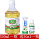 皇家皇家蓖麻油大瓶500ml粘膜潤(rùn)滑潤(rùn)膚油性原料護(hù)發(fā)蓖麻籽油 蓖麻油50 蓖麻油 500ml一瓶裝（帶20ml一支）