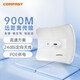 COMFAST CF-E319A室外11公里遠(yuǎn)距離傳輸網(wǎng)橋900兆5.8G抗干擾cpe電梯監(jiān)控傳輸 E319A【900兆】11公里