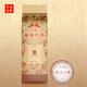 下關(guān)沱茶 便裝普洱沱茶 下關(guān)普洱熟茶 2025年 500克/條 便裝銷(xiāo)法沱 老字號 單條500克