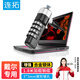 連拓 戴爾筆記本電腦鎖 防盜鎖安全密碼鎖 (適合DELL靈越3000/G3/G7外星人)3*5mm楔形鎖孔 N103B