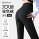 FitonTon交叉腰鯊魚(yú)褲女春秋款外穿緊身高腰打底褲收腹提臀瑜伽褲
