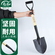 壽禾 鐵鍬園藝戶(hù)外鏟雪加厚挖土種菜種樹(shù)園林農具 尖頭園藝木把小鐵鍬