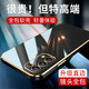 羅列 適用OPPO Reno5Pro手機(jī)殼硅膠殼PDSM00防摔殼全包邊鏡頭保護(hù)套 OPPO Reno5Pro【深邃黑】
