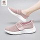 西域駱駝（VANCAMEL）夏天踩屎感網(wǎng)鞋女網(wǎng)面透氣運動(dòng)鞋薄款中老年媽媽鞋輕便老北京布鞋 粉色 38