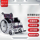 澳利安佛山老人多功能輪椅加寬輕便折疊高靠背可躺殘疾人家用便攜代步車(chē) FS864L舒適款