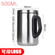 恩壽溯不銹鋼保溫杯男士商務(wù)水杯茶杯子口杯帶手柄把350ml500ml 加厚雙層保溫杯 500ml
