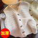 北杳學(xué)院風(fēng)毛線背心女針織開衫馬甲2024秋季新款寬松無袖坎肩v領(lǐng)毛衣 米白色-加厚) L[105-115斤穿]